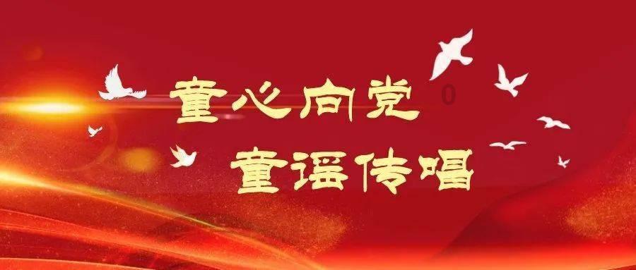 牛角勇士2