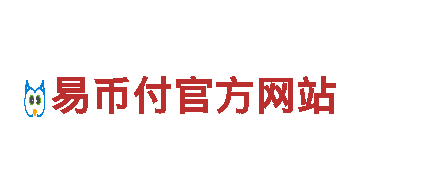 艾弗森代言贝博平台网址智慧金融，助您成功无忧
